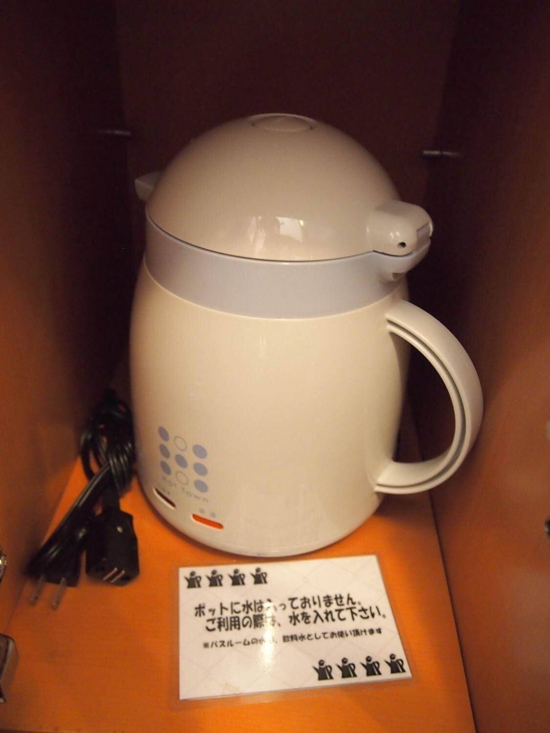 Hotel Taisei Annex Kagosima Kültér fotó