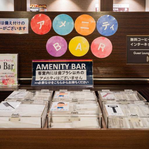 Hotel Taisei Annex Kagosima Kültér fotó