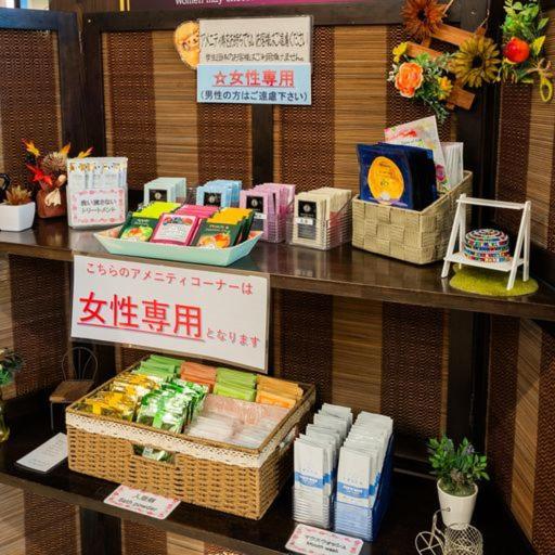Hotel Taisei Annex Kagosima Kültér fotó