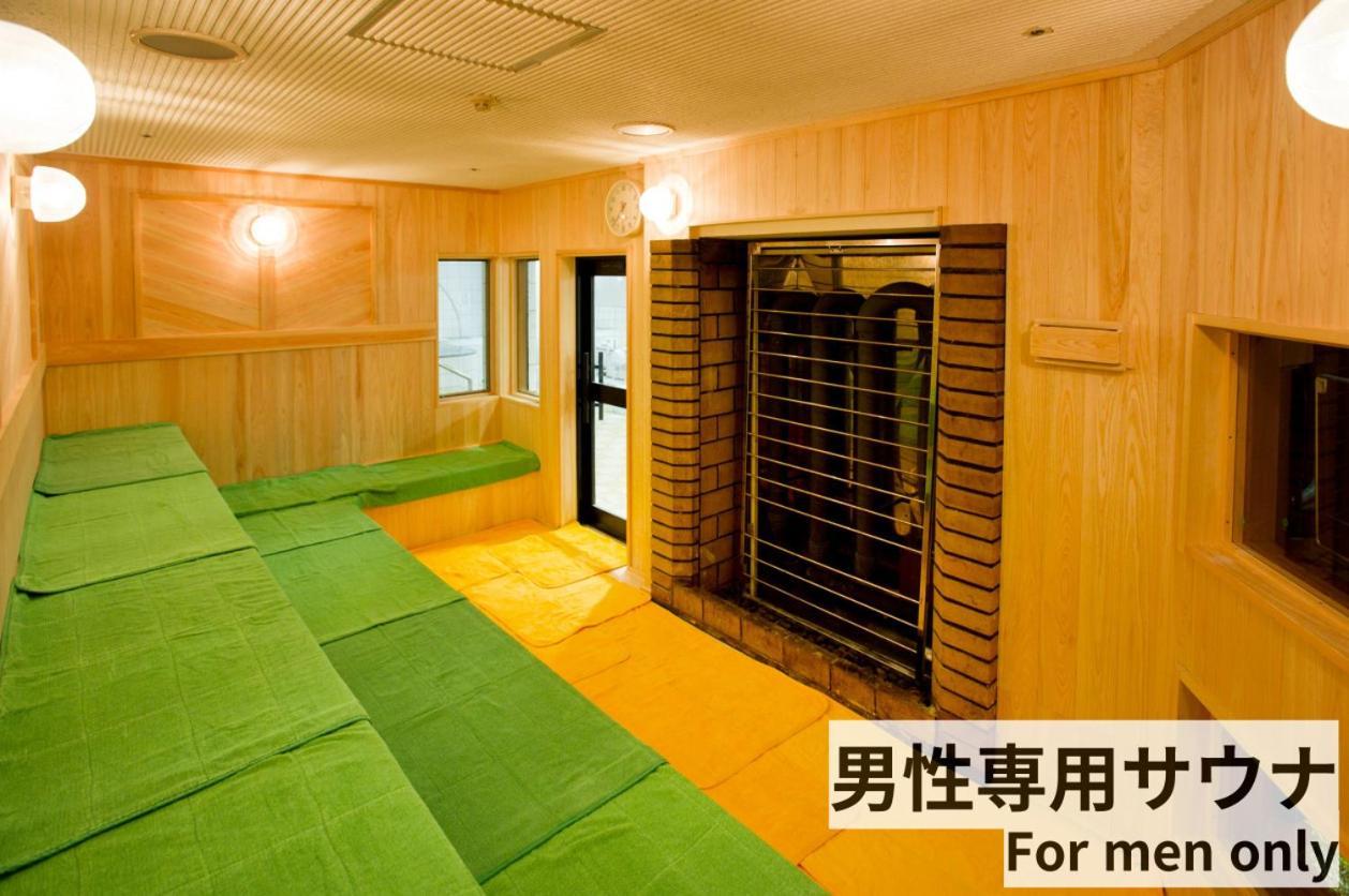 Hotel Taisei Annex Kagosima Kültér fotó