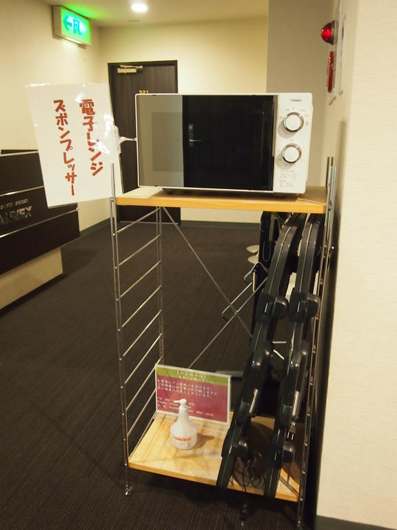 Hotel Taisei Annex Kagosima Kültér fotó