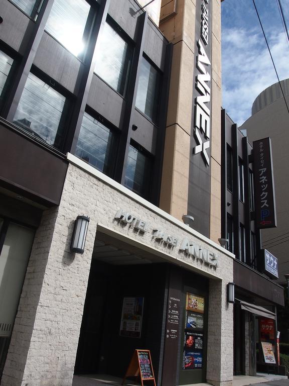 Hotel Taisei Annex Kagosima Kültér fotó